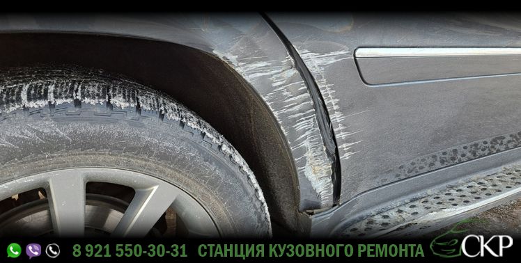 Замена двери и арки крыла на Мерседес Джи Эль 350 (Mercedes GL 350) в СПб в автосервисе СКР.